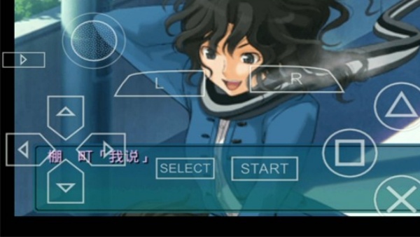 圣诞之吻游戏汉化版截图