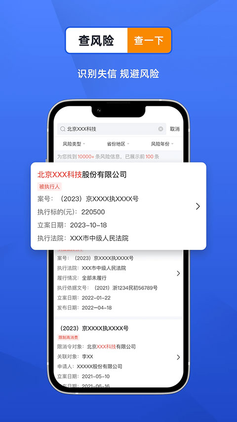 �L(f��ng)�B��I(y��)��ԃ�؈D