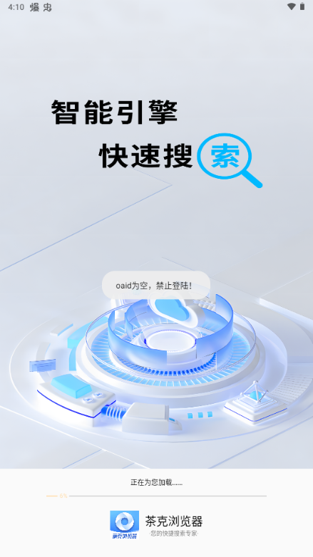 ��������app��ͼ