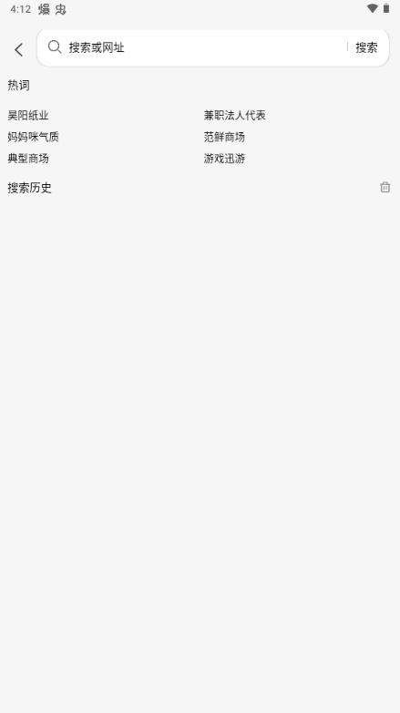 ��������app��ͼ