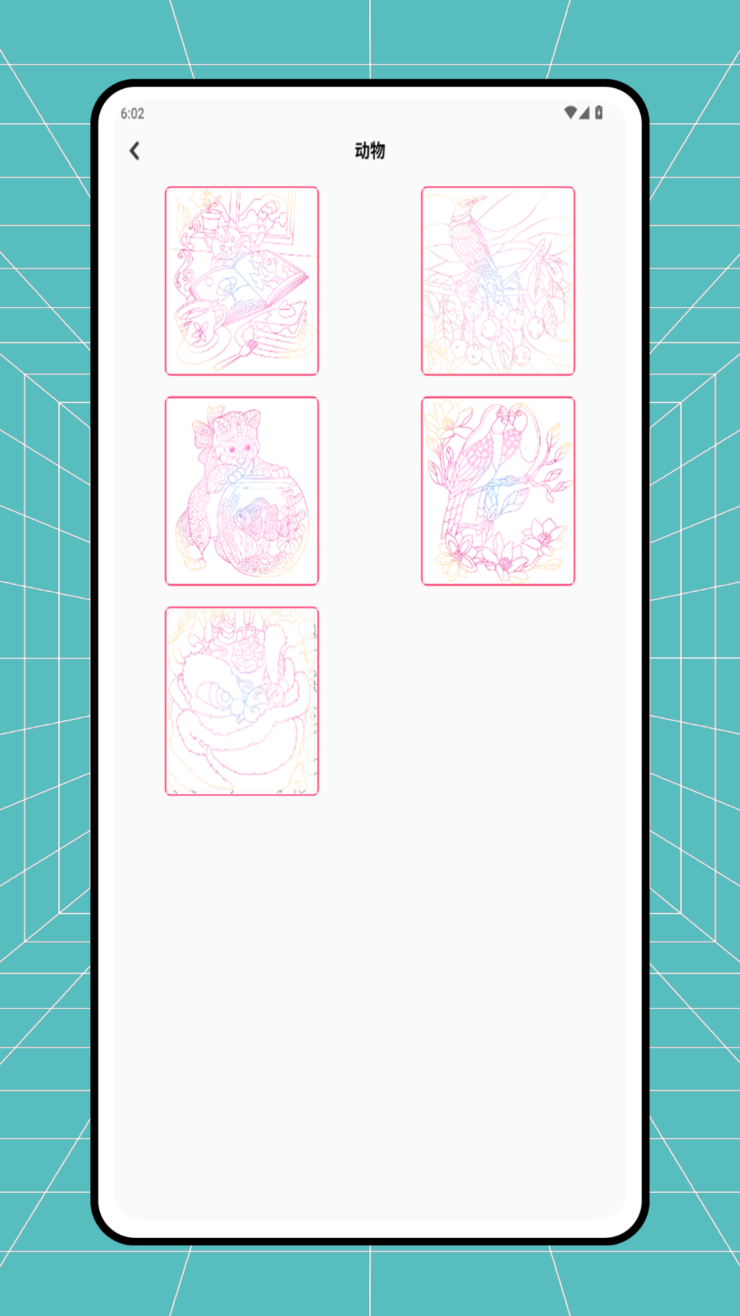 ƴ��ͼֽ����app��ͼ