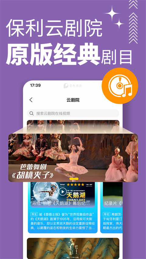 ����Ʊ�������Ʊ��ͼ