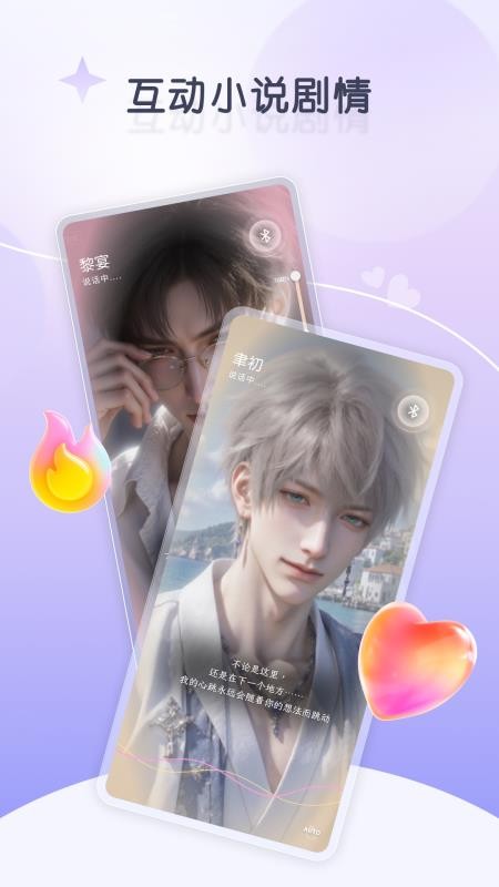 ����AI����(d��ng)����ܛ���؈D