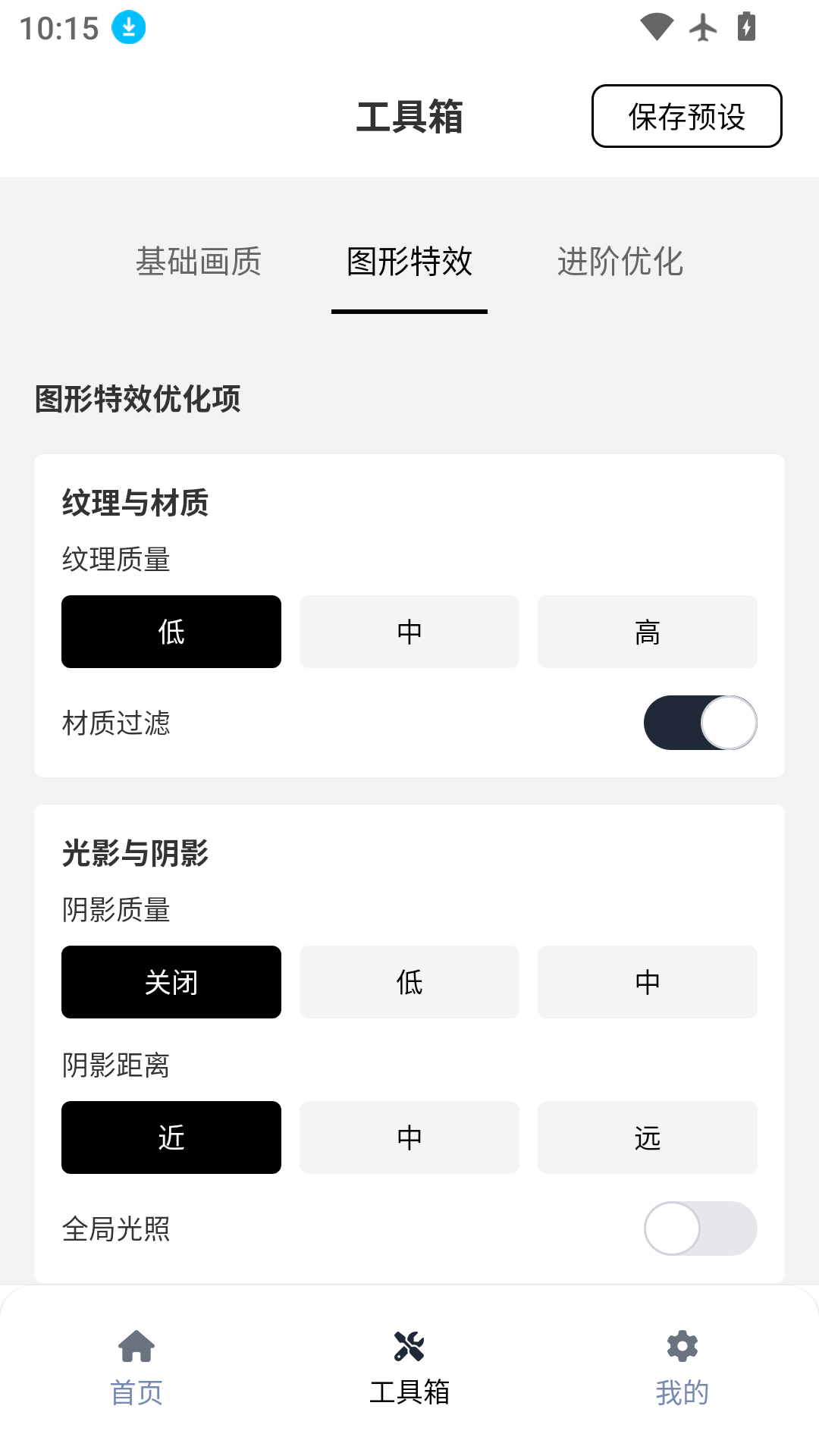 ����ȻС��è������63.2��ͼ