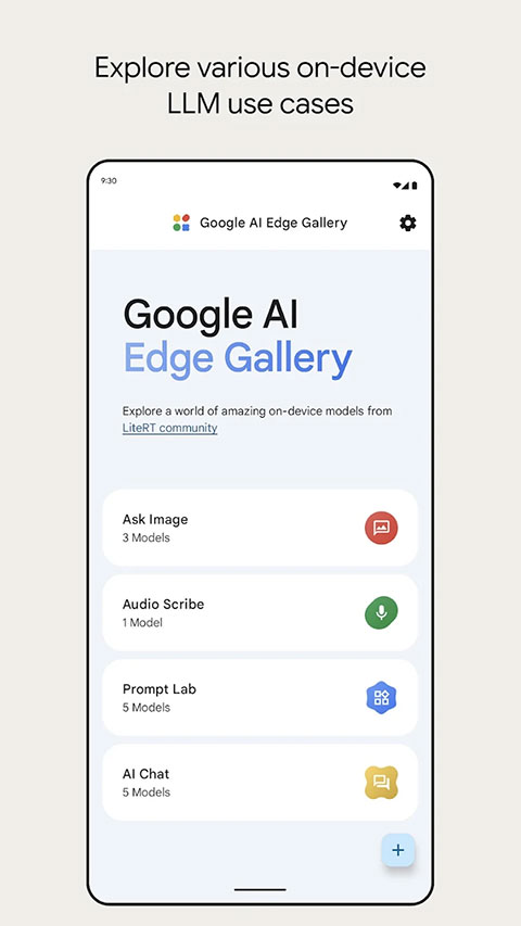 GoogleAIEdgeGallery截图