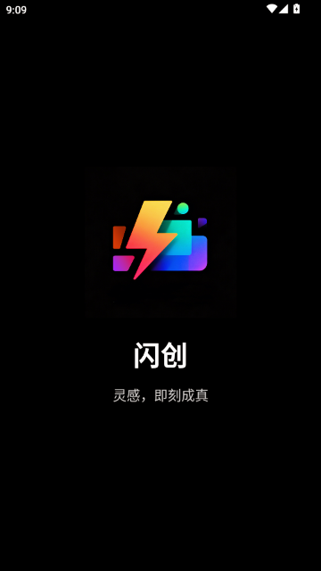 �����������ɹ��߽�ͼ