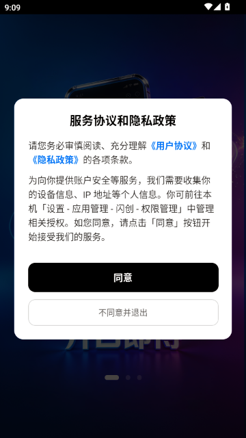 �����������ɹ��߽�ͼ