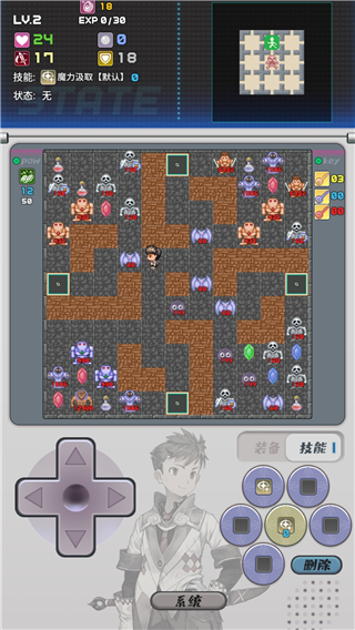 ħ������2�ٷ����ͼ