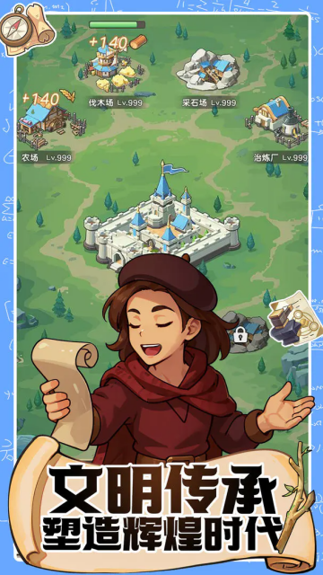 ħ������ս��ͼ