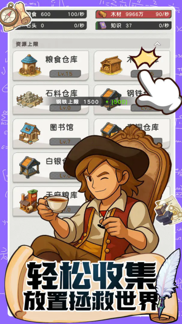 ħ������ս��ͼ