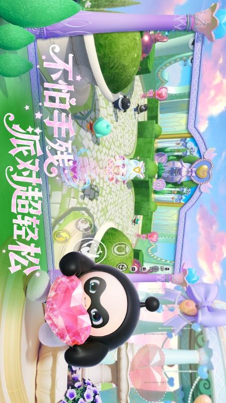 �����Ɍ��w�����d2026���°汾�؈D