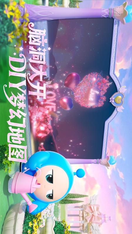 �����Ɍ��w�����d2026���°汾�؈D