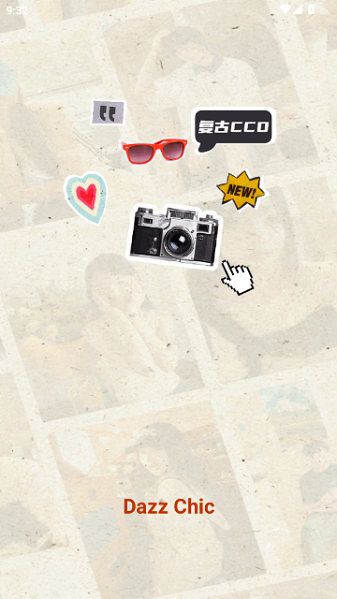 Dazz Chic相機(jī)截圖