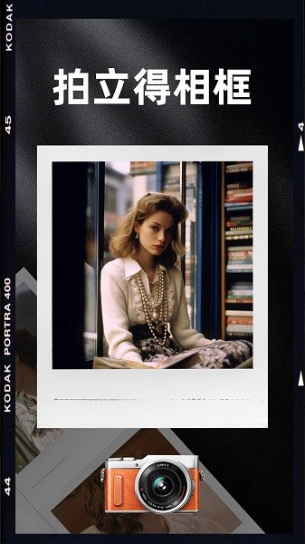 Dazz Chic���C(j��)�؈D