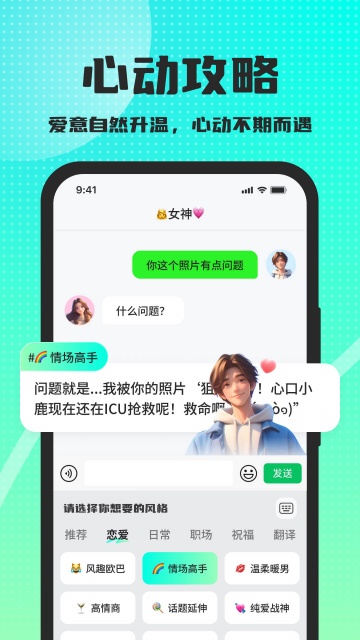 �����̻ظ����̽�ͼ