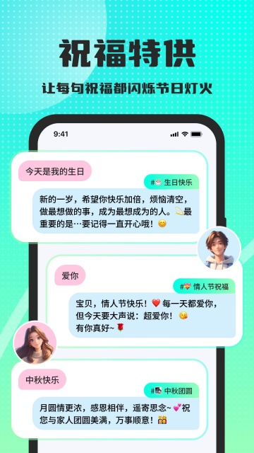 �����̻ظ����̽�ͼ