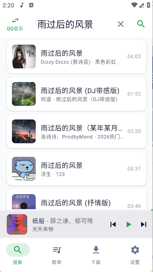 MPDL���ָ߼����ͼ