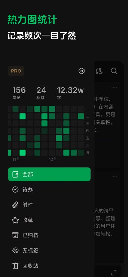 ����ʼǽ�ͼ