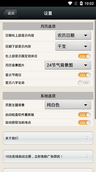 ��ѧ������ȫ�ܰ��ͼ