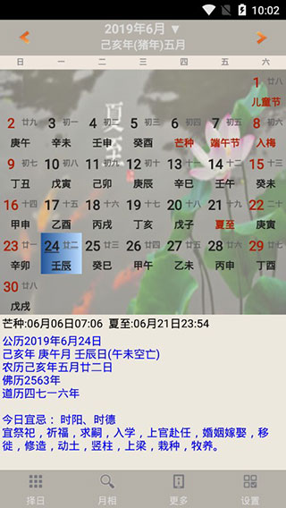 ��ѧ������ȫ�ܰ��ͼ