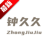 �Ӿþùٷ�ƽ̨APP1.0.14 ���°�