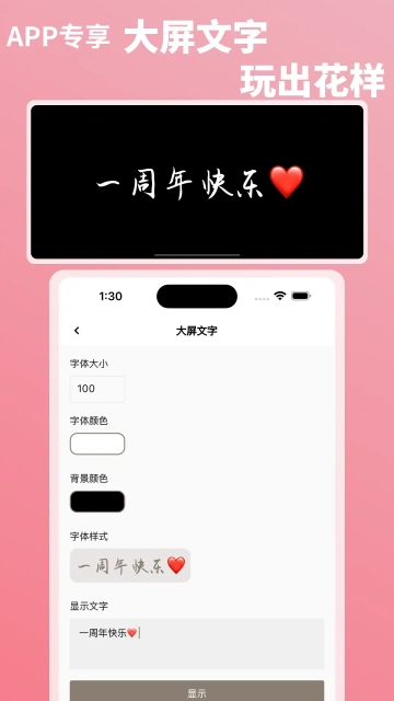 �Ӿþùٷ�ƽ̨APP��ͼ