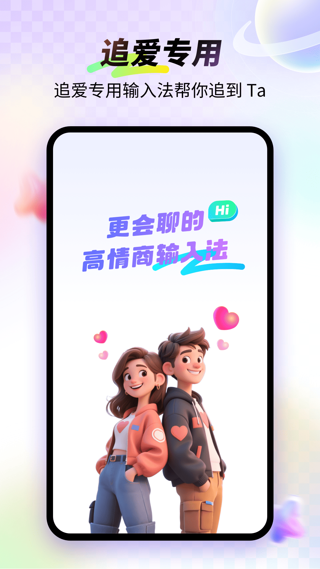 99���뷨��Ѱ��ͼ