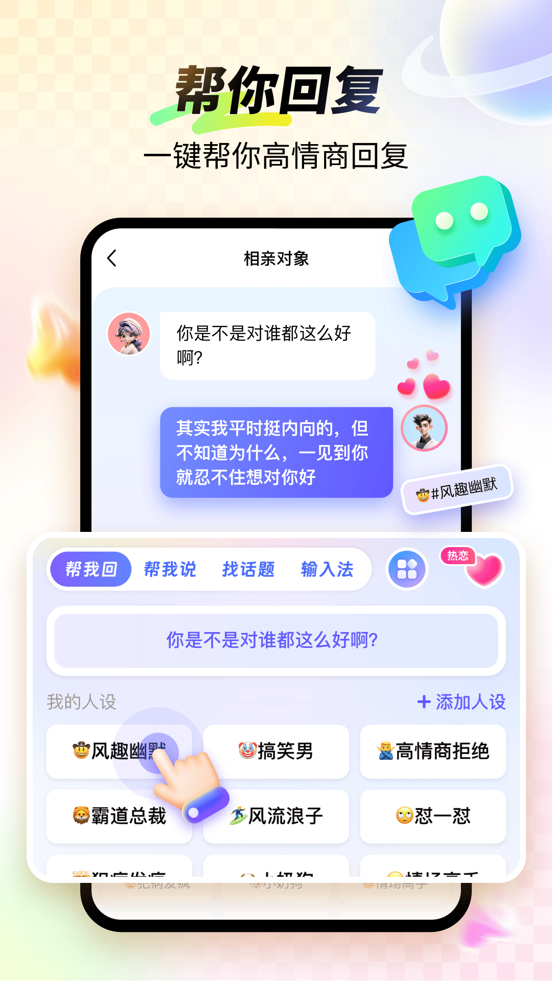 99���뷨��Ѱ��ͼ