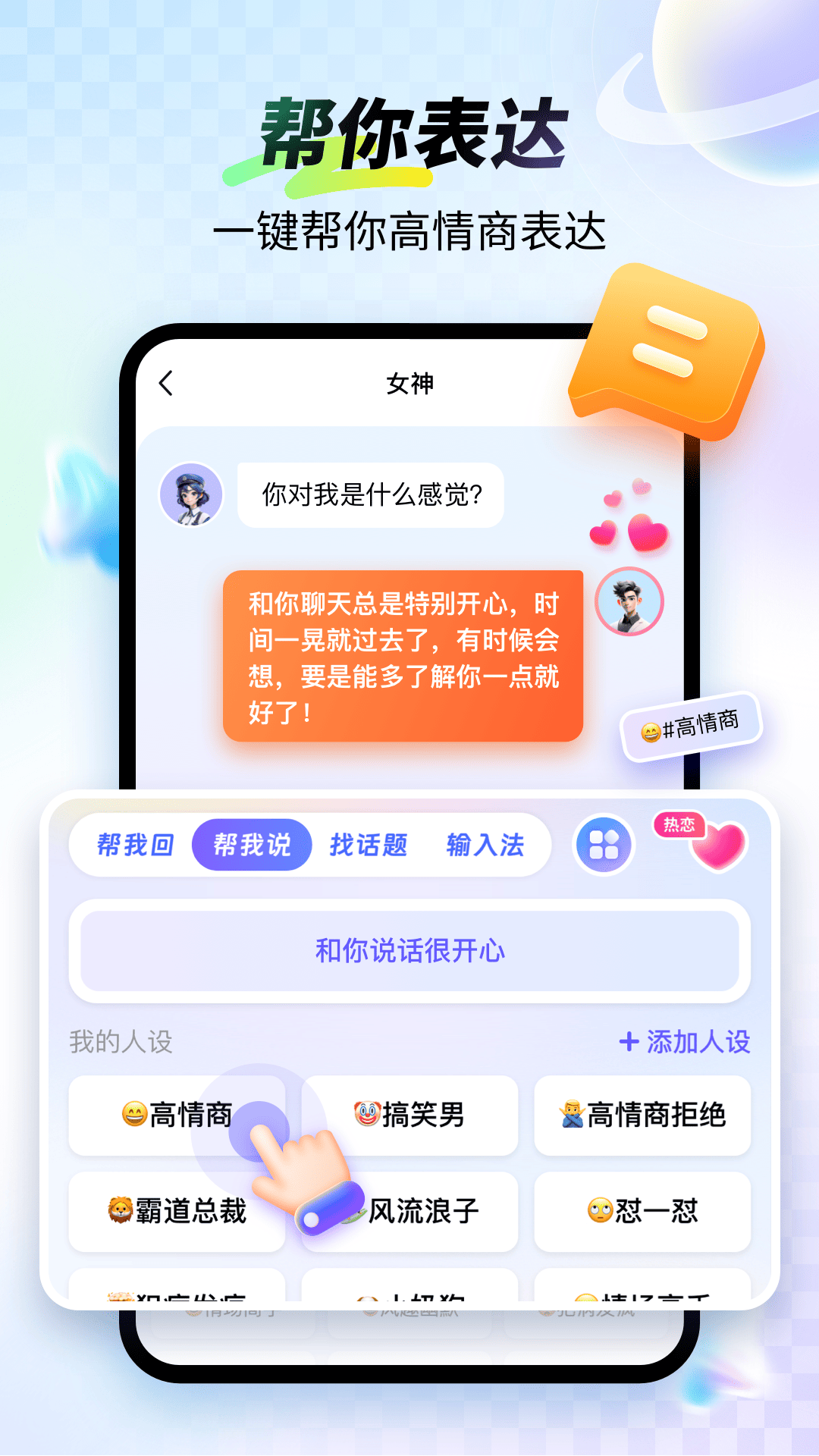 99���뷨��Ѱ��ͼ