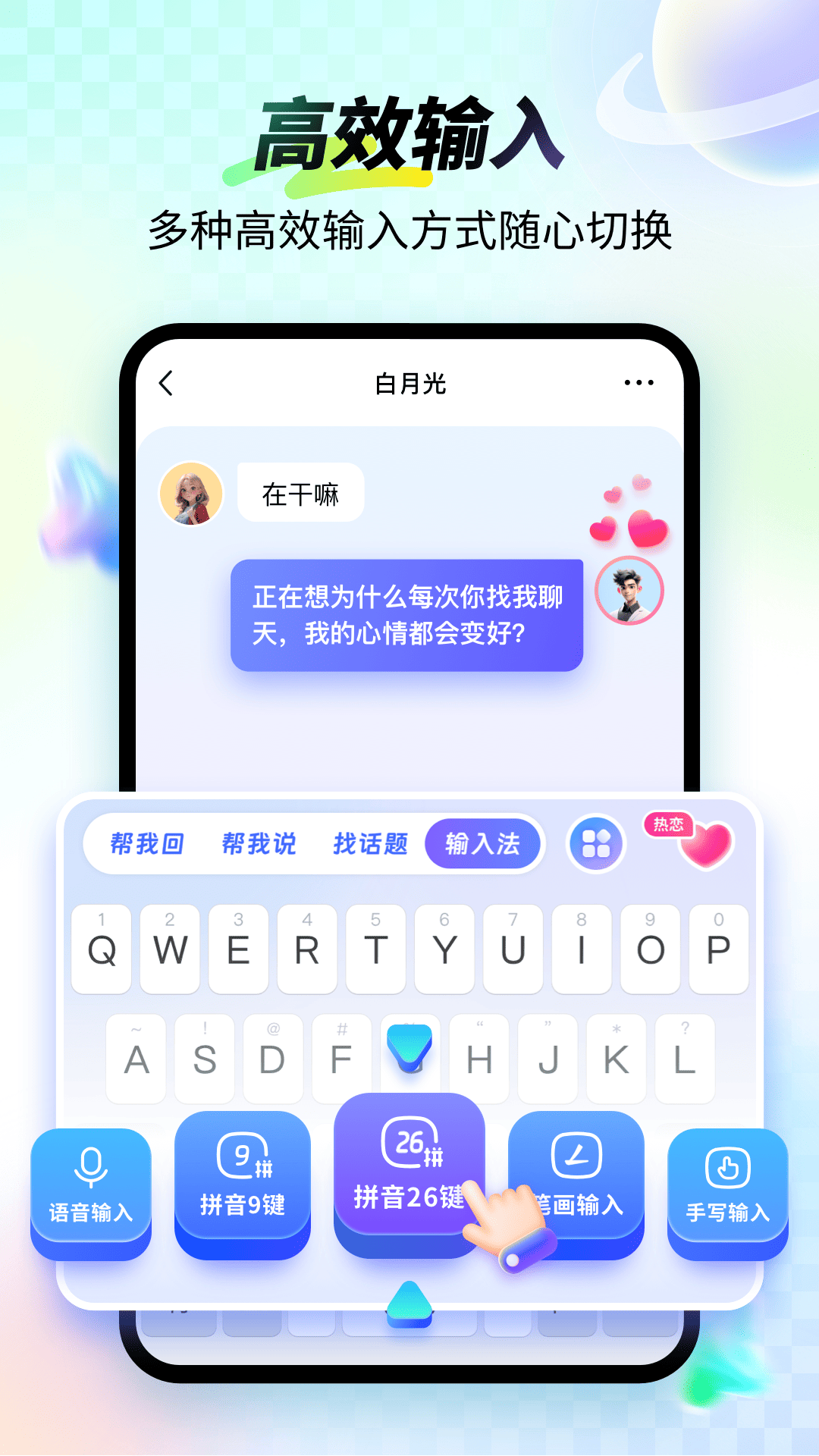 99���뷨��Ѱ��ͼ