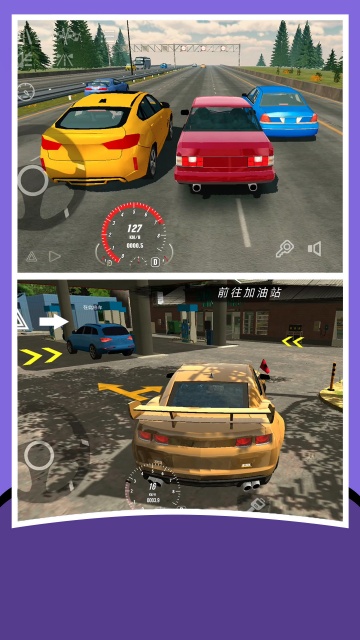 FPS世界模拟器-手动停车场截图