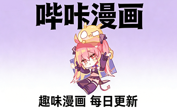 ���������ϼ�