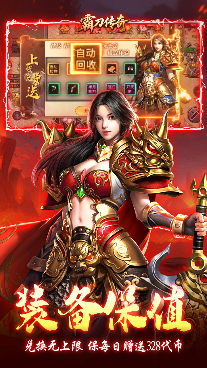 �Ե���������Ĭ��Ѱ��ͼ