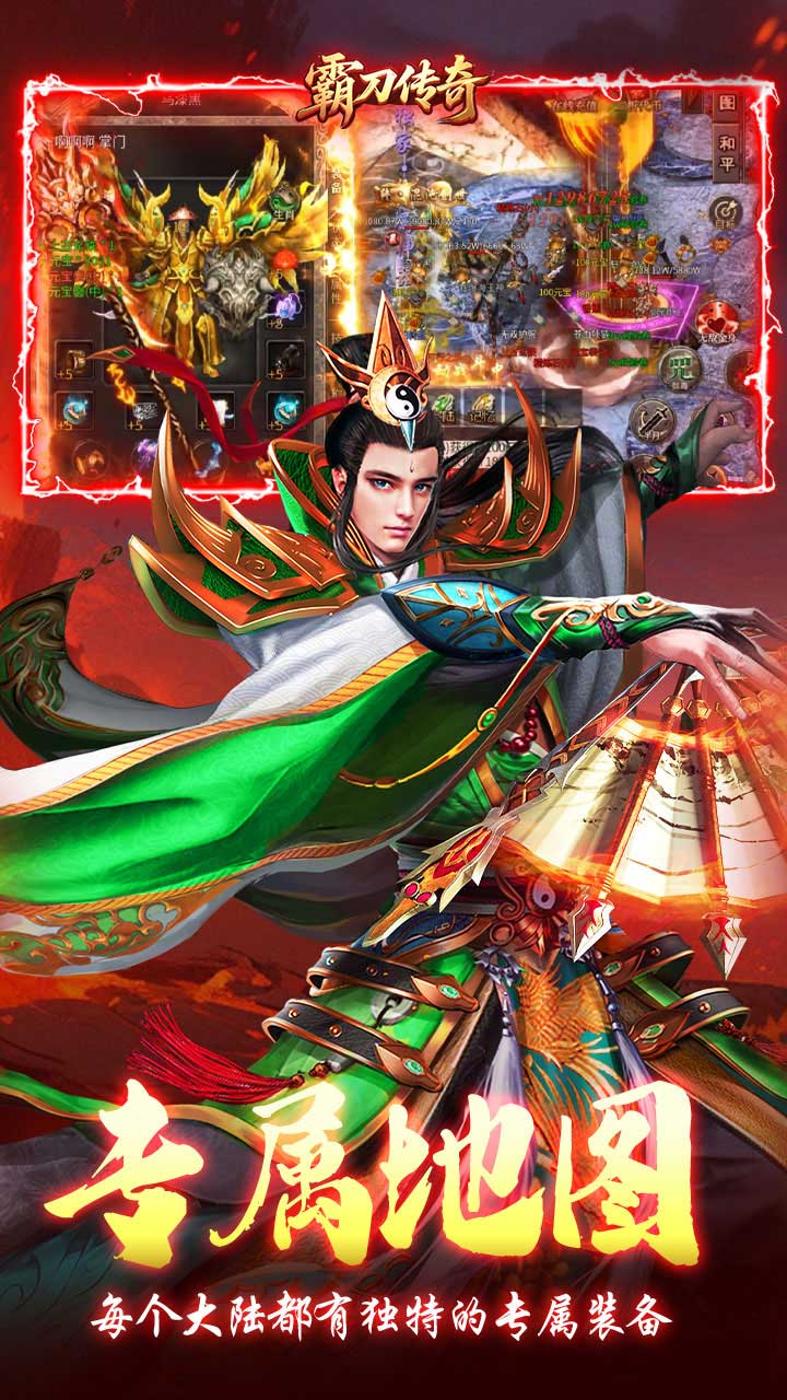 �Ե���������Ĭ��Ѱ��ͼ