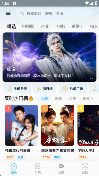 ����4K��Ѱ��ͼ