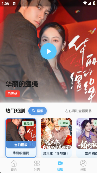 ����4K��Ѱ��ͼ