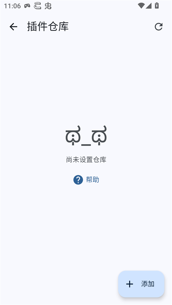 Komikku����ֿ��ͼ