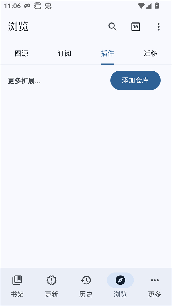 Komikku����ֿ��ͼ