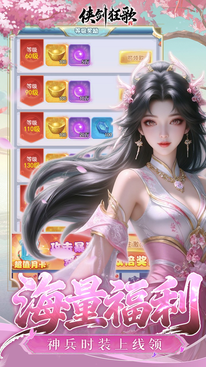 �������0.05���̳���ϰ��ͼ