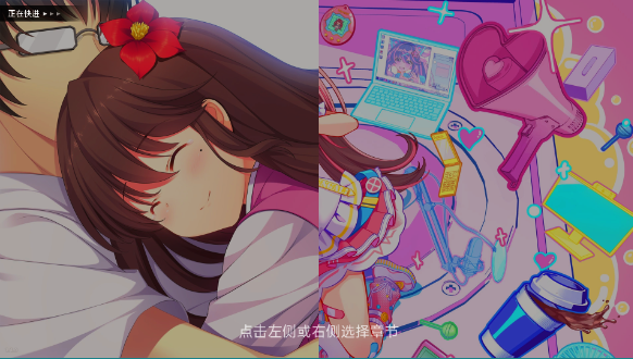 ������ȴ֮�������ͼ