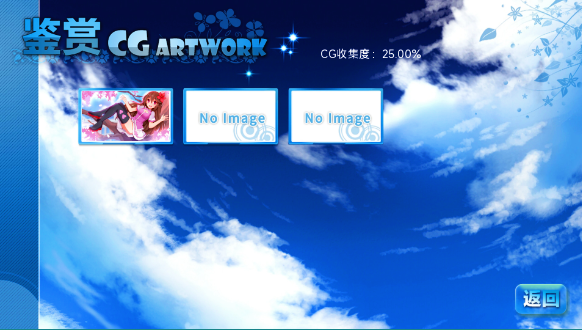 ������ȴ֮�������ͼ