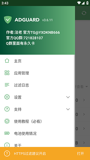 �˾�������V30��ͼ