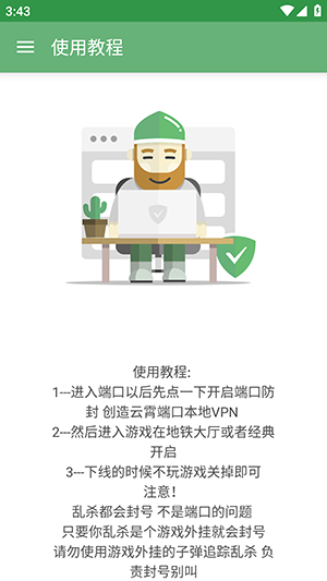 �˾�������V30��ͼ