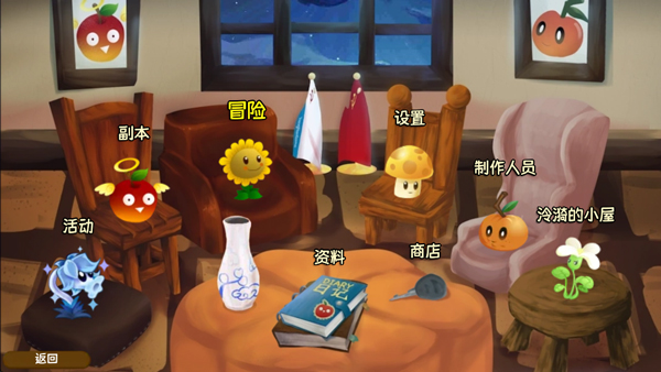 ֲ���ս��ʬ���а澵��ˮ�½�ͼ