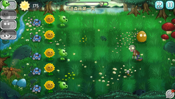 ֲ���ս��ʬ���а澵��ˮ�½�ͼ