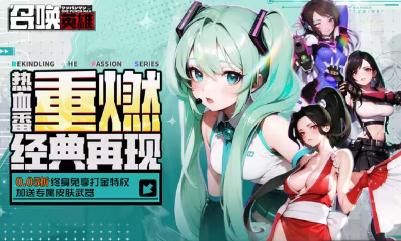 �ٻ�Ӣ������-�ٻ�Ӣ��0.1��-�ٻ�Ӣ�۹ٷ�����