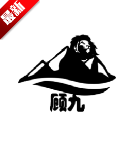 �˾�������V301.4.9 ���°�