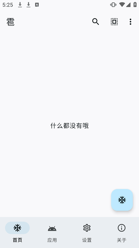 ��(Hail)��ͼ