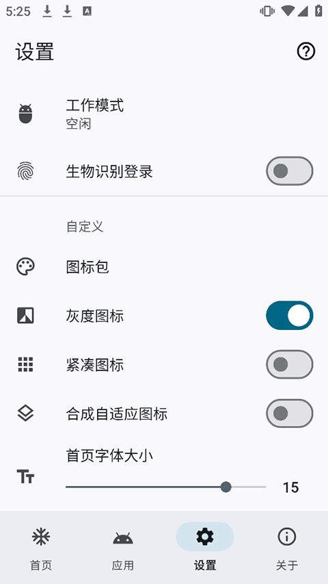 ��(Hail)��ͼ