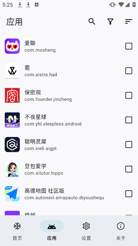 ��(Hail)��ͼ